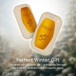 Goodiz HTW02 Image 2